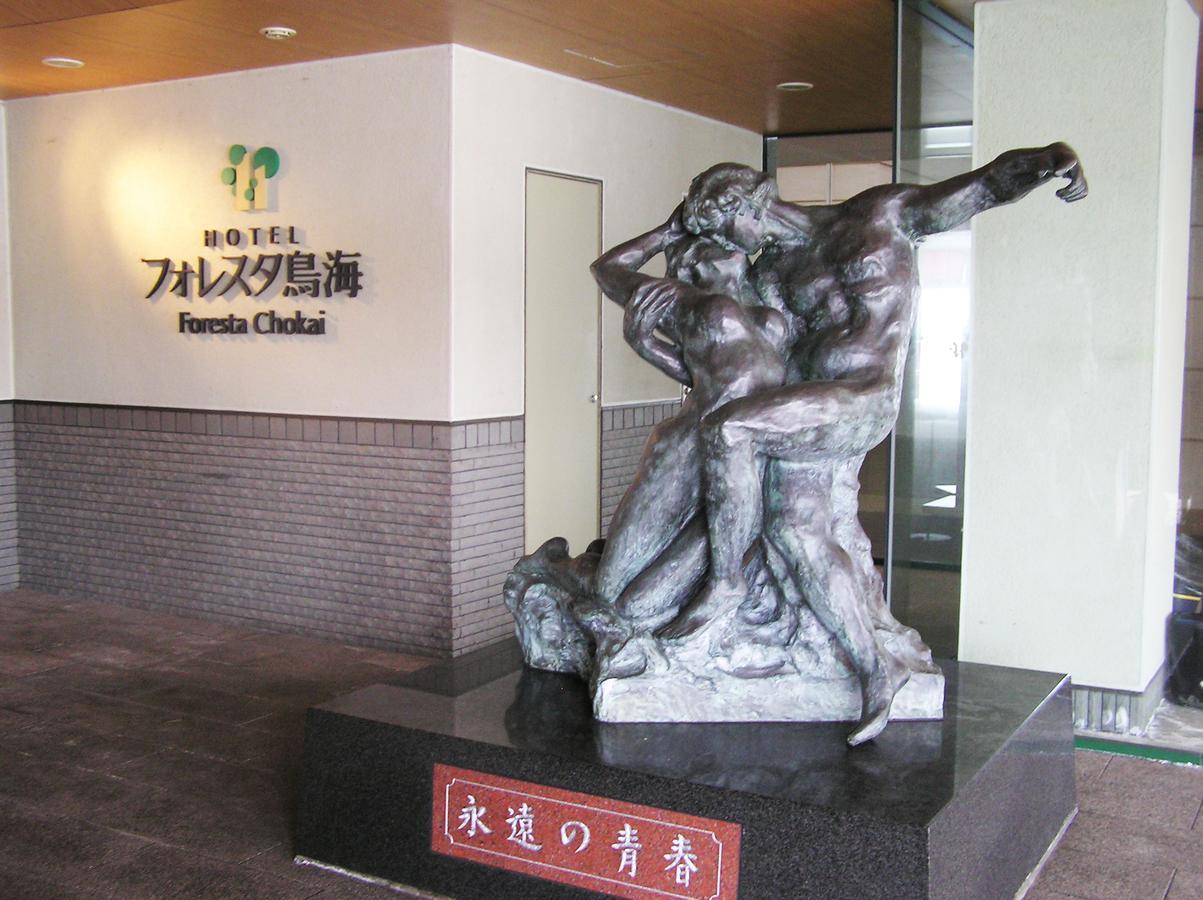 Chokai Sarukuraonsen Hotel Foresta Chokai Yurihonjo ภายนอก รูปภาพ